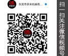 -北京遠(yuǎn)騰氣體設(shè)備有限公司